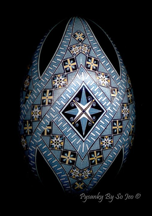 Blue Geometric Ukrainian Easter Egg Pysanky By So Jeo